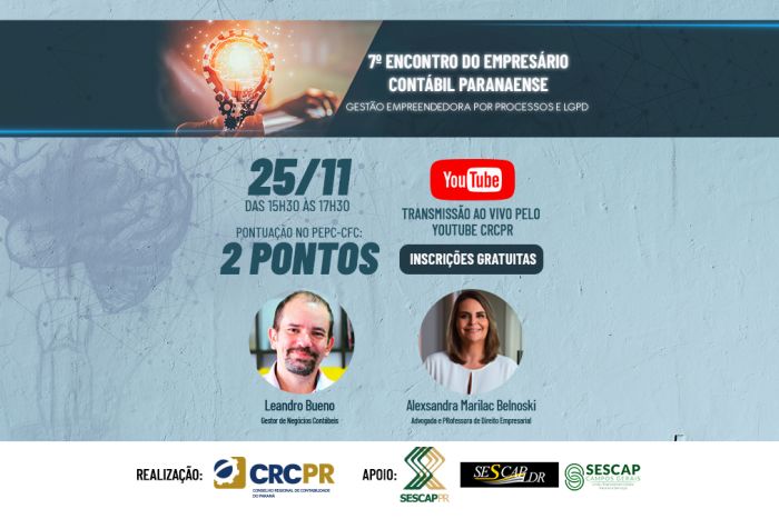 Evento será on-line e com transmissão ao vivo - Foto: Divulgação